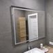 Зеркало KIMA с фронтальной и фоновой LED-подсветками 15336 фото 5